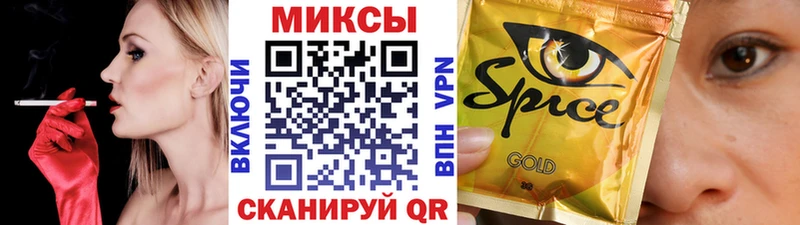 БУТИРАТ Butirat  купить наркотик  Мытищи 