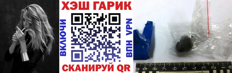 Гашиш индика сатива  Мытищи 