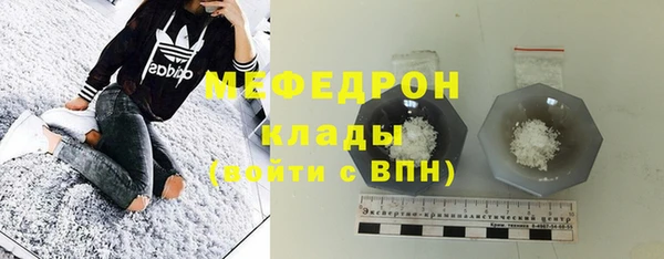 гашиш Беломорск