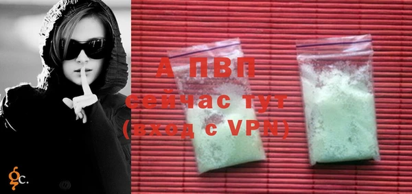 2c-b Белоозёрский