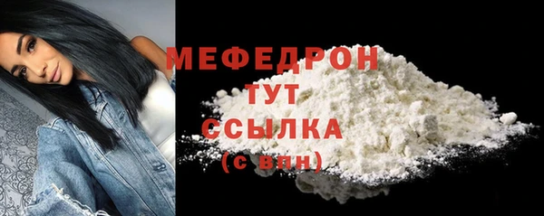 гидропоника Белокуриха