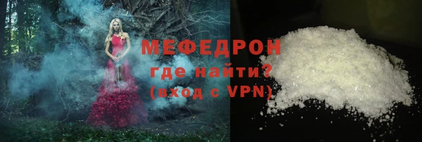 гидропоника Белокуриха