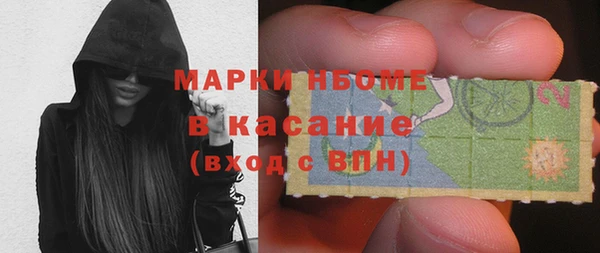 гидропоника Белокуриха