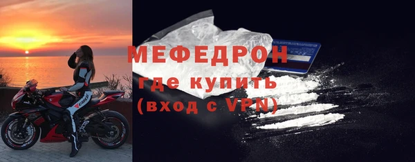 гашиш Беломорск