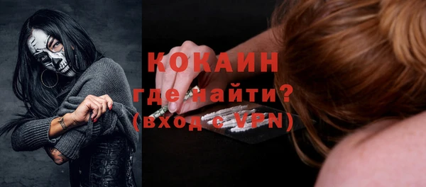 гидропоника Белокуриха