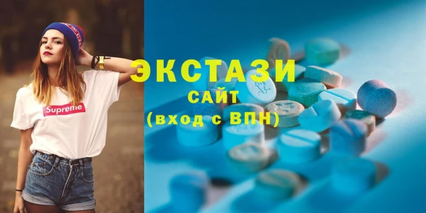 стаф Богданович