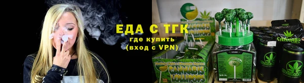 гашиш Беломорск
