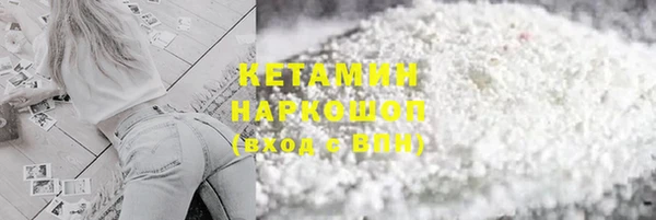 2c-b Белоозёрский
