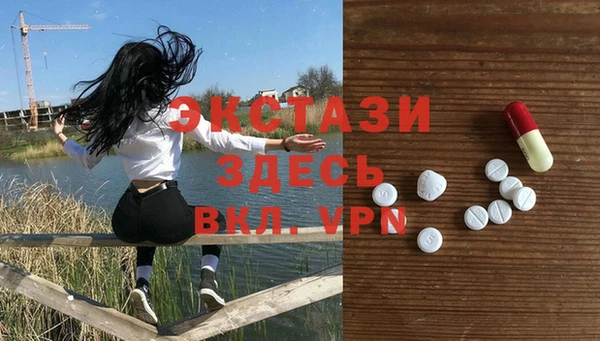 гашиш Беломорск