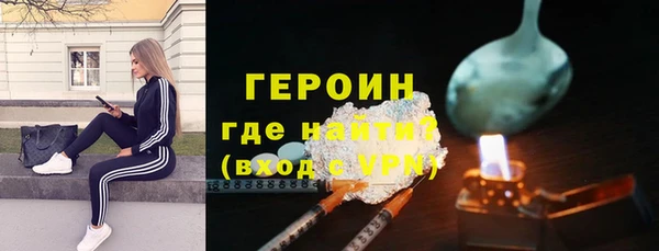 гашиш Беломорск