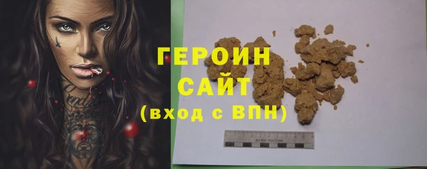 гидропоника Белокуриха