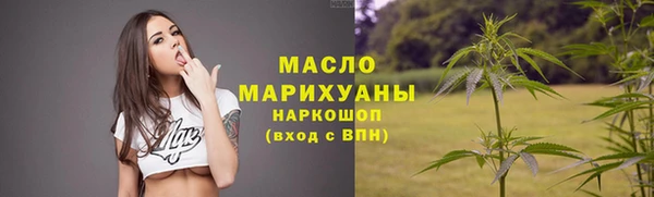 2c-b Белоозёрский