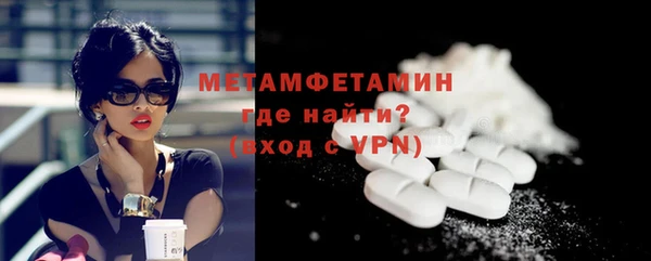гашиш Беломорск