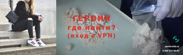 гашиш Беломорск