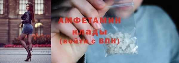 2c-b Белоозёрский