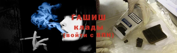 круглые Богородск