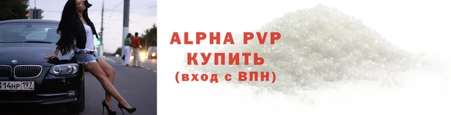 2c-b Белоозёрский
