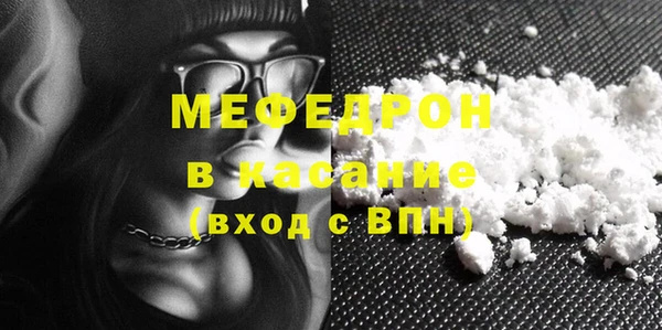 гидропоника Белокуриха
