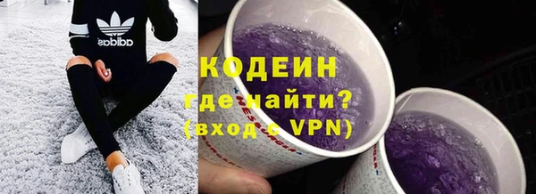гидропоника Белокуриха
